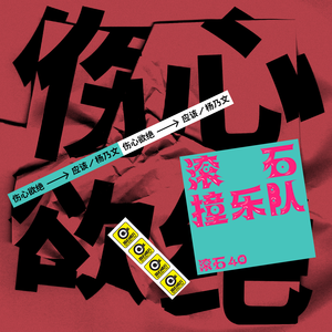 欧美一区一区 二区无码人妻
